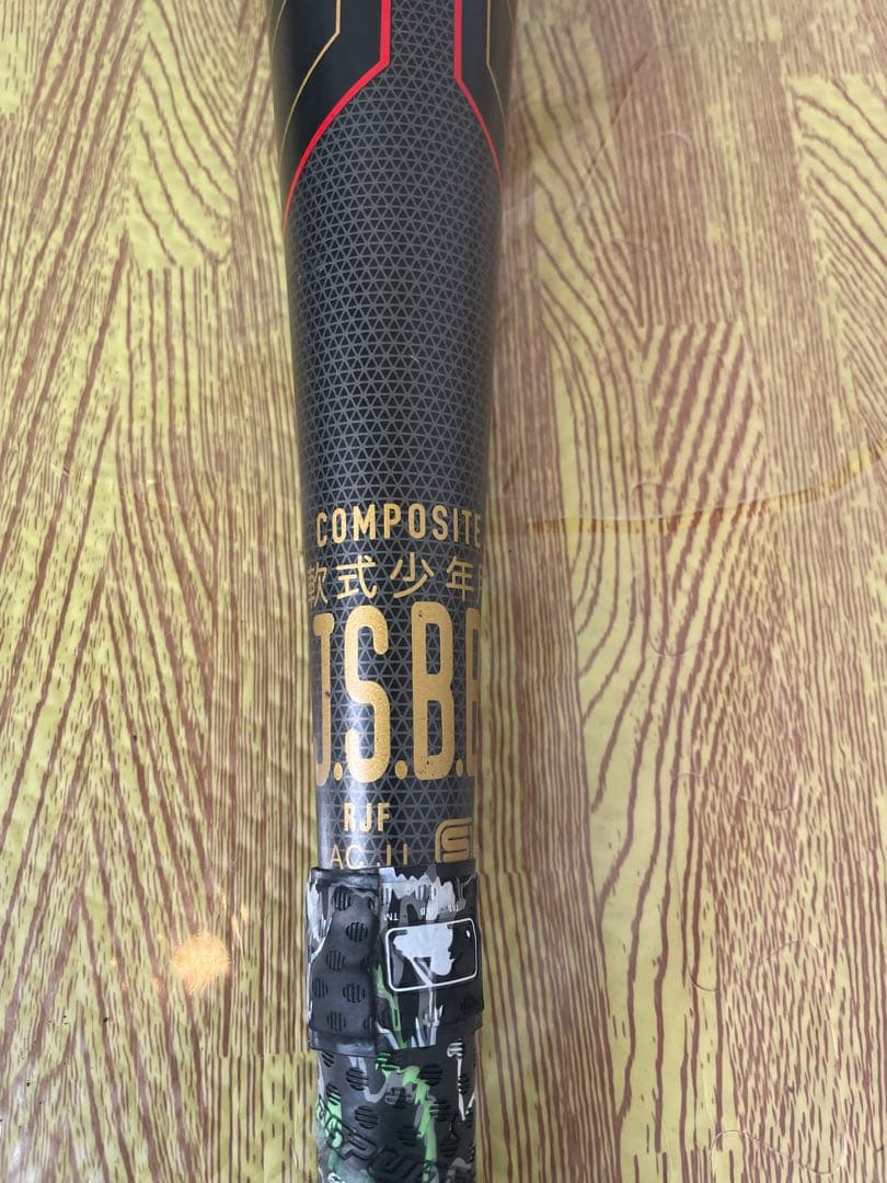 【軟式少年用】 3本セット ミツワタイガー 1本 ローリングス 2本