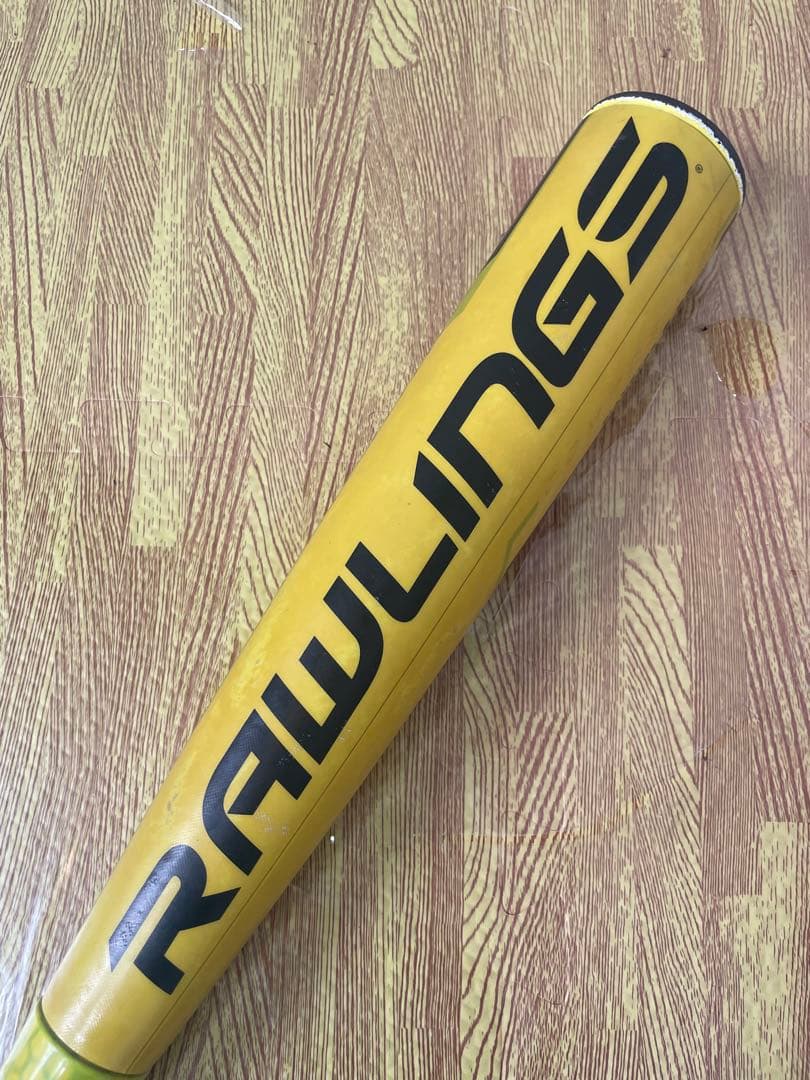 【軟式少年用】 3本セット ミツワタイガー 1本 ローリングス 2本