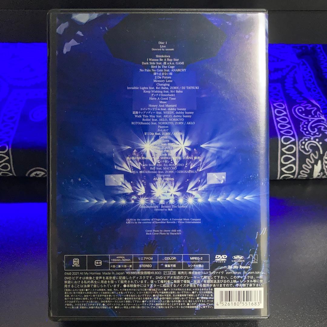 ZORN / My Life at 日本武道館〈生産限定盤・2枚組〉 DVD