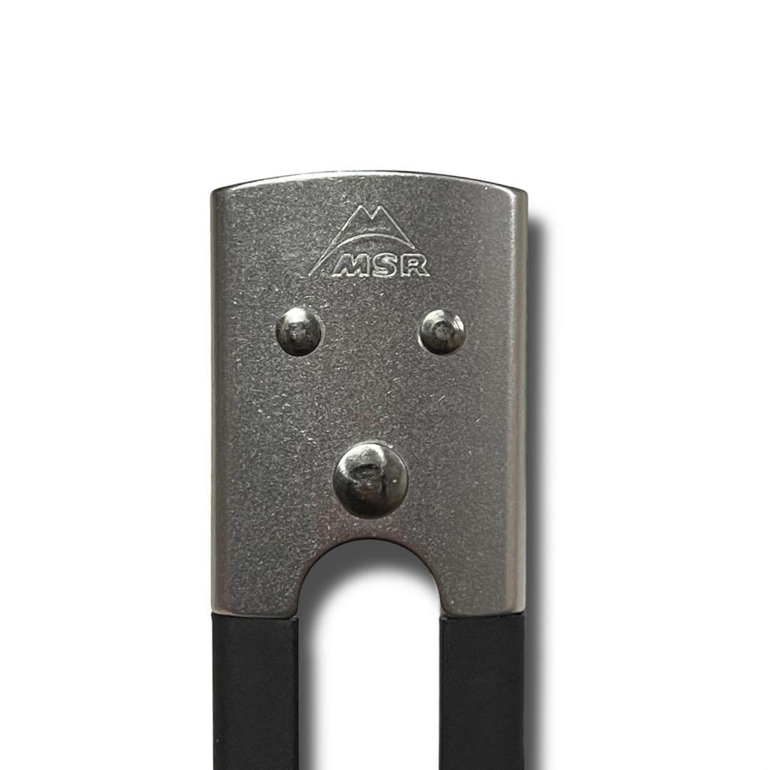 MSR ウィンドバーナークイックスキレット　20cm