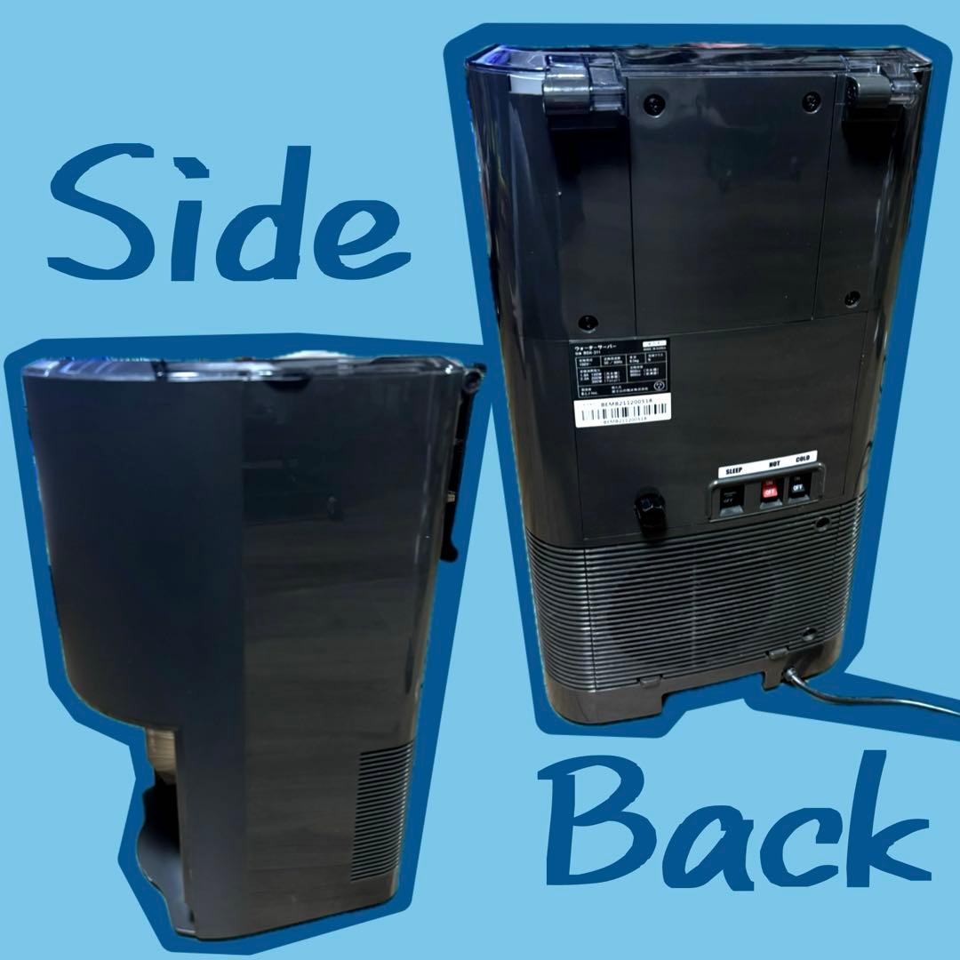 every frecious mini 卓上 エブリィ フレシャス ミニ 浄水