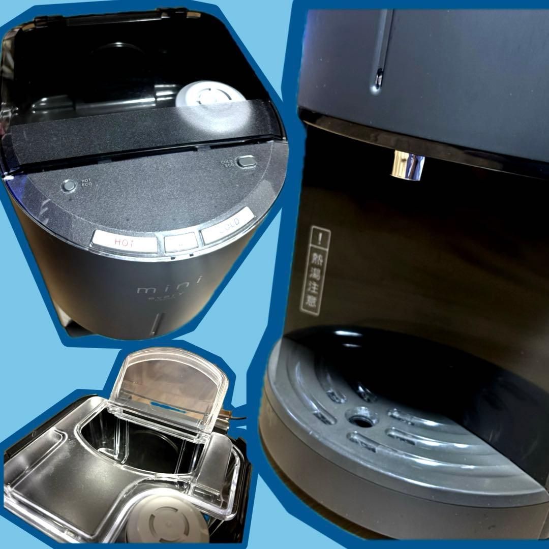 every frecious mini 卓上 エブリィ フレシャス ミニ 浄水