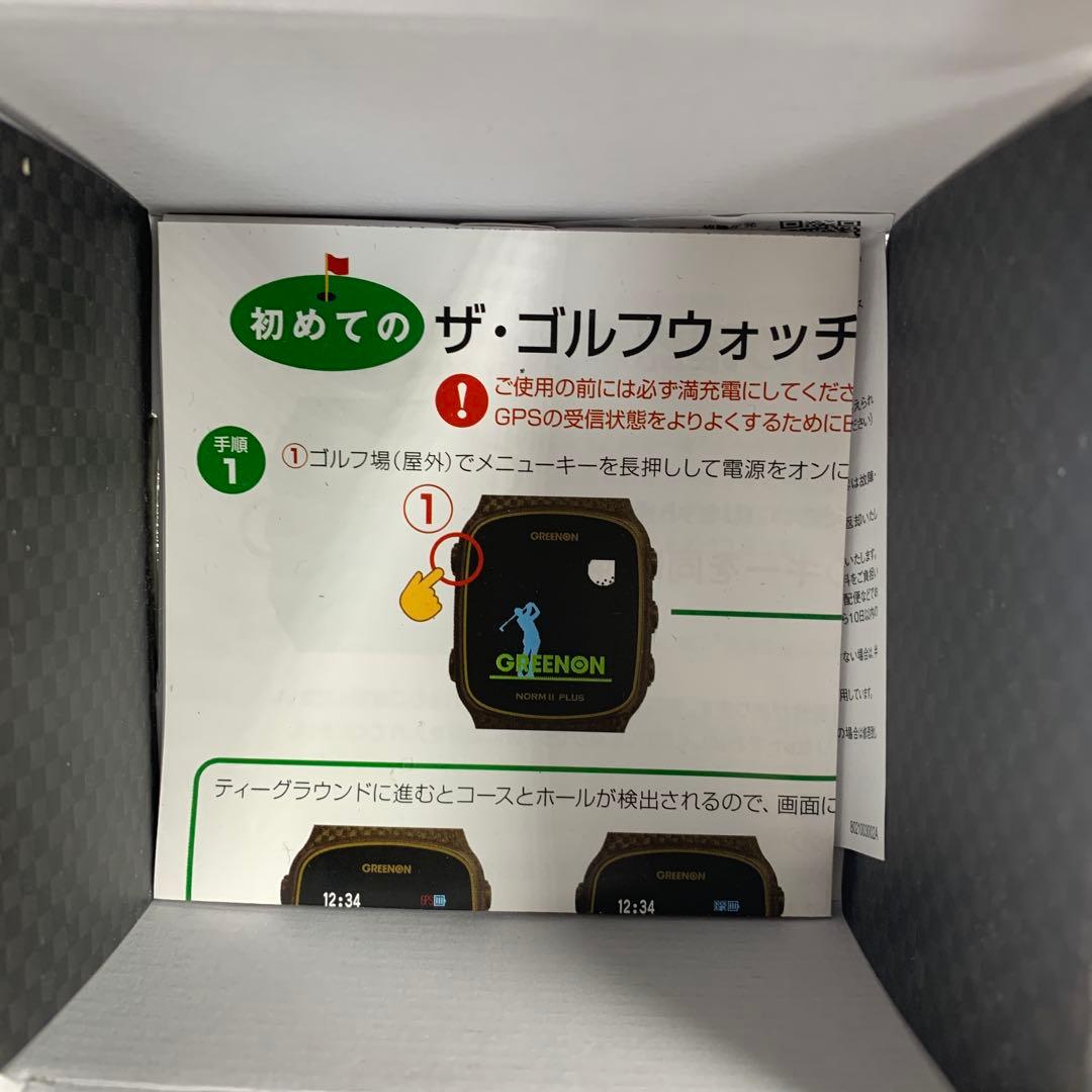 【s.t562】GREENON ゴルフウォッチ NORM Ⅱ PLUS