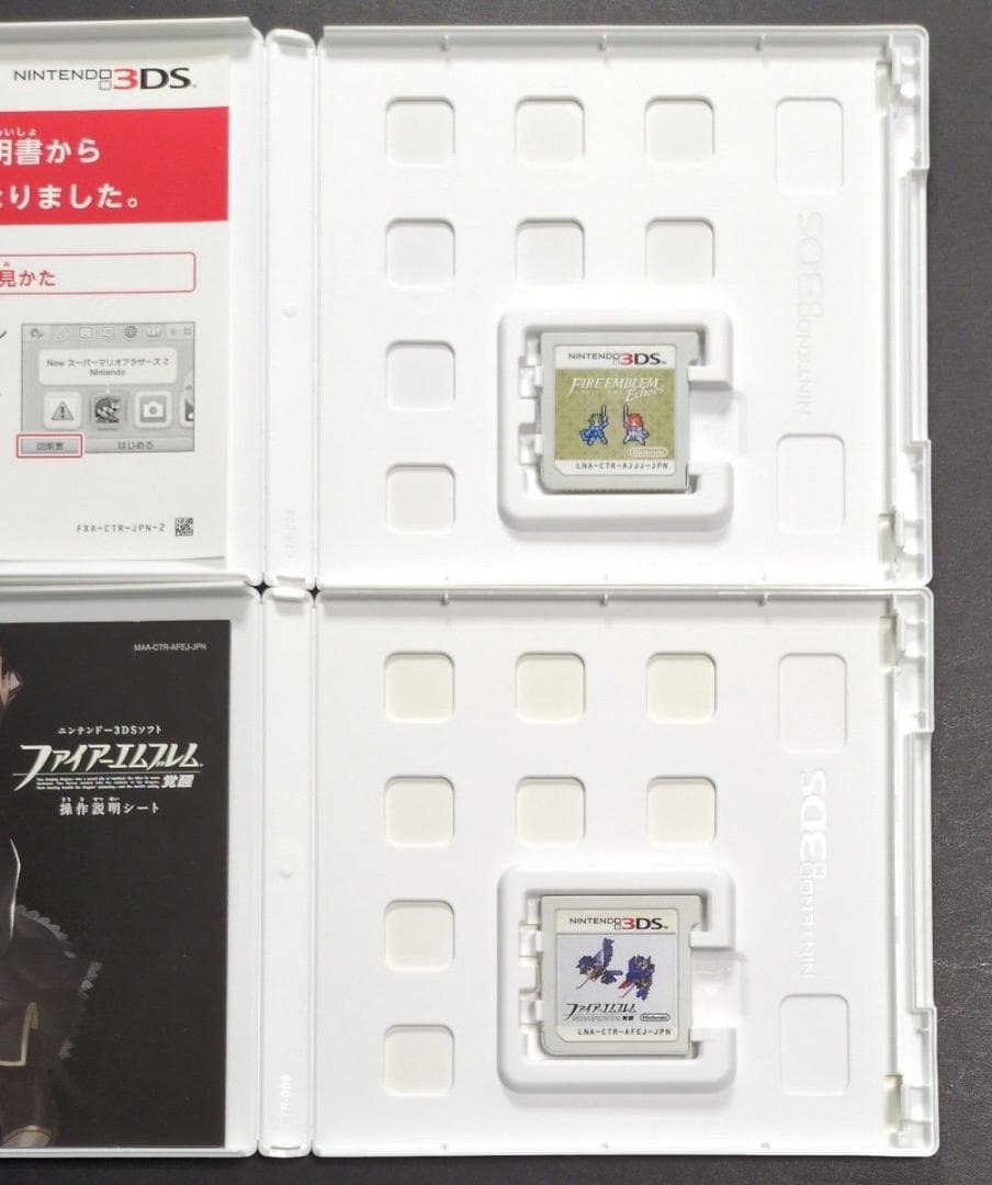 【箱・説明書付き】ファイアーエムブレム　覚醒・if（白夜・暗夜）・エコーズ　4点