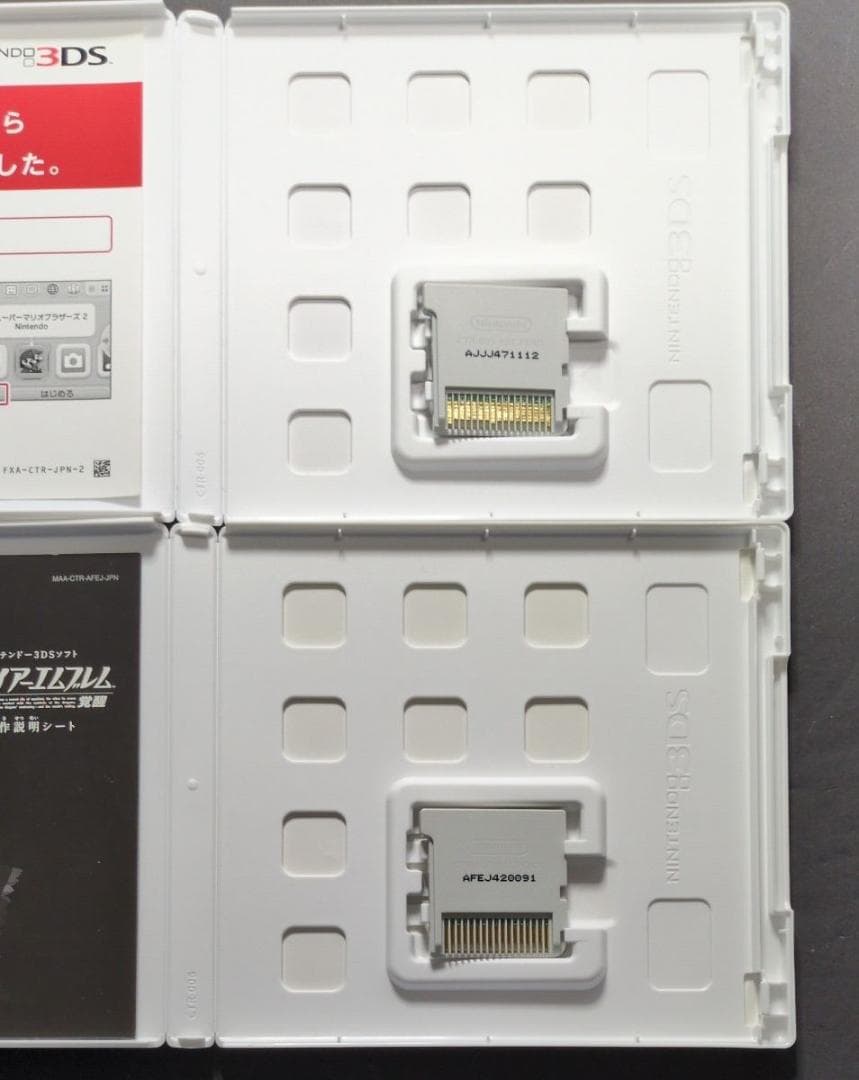 【箱・説明書付き】ファイアーエムブレム　覚醒・if（白夜・暗夜）・エコーズ　4点