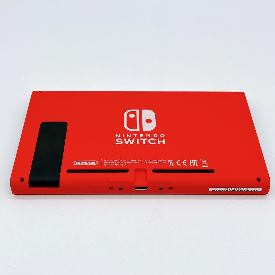 【美品】Nintendo Switch 2020マリオレッド ブルーモデル