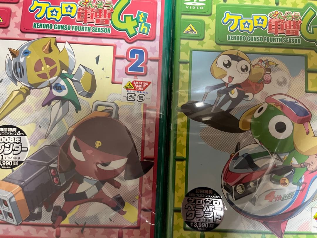 ケロロ軍曹4th.5th 1〜13 巻セット　dvd box付き 全巻