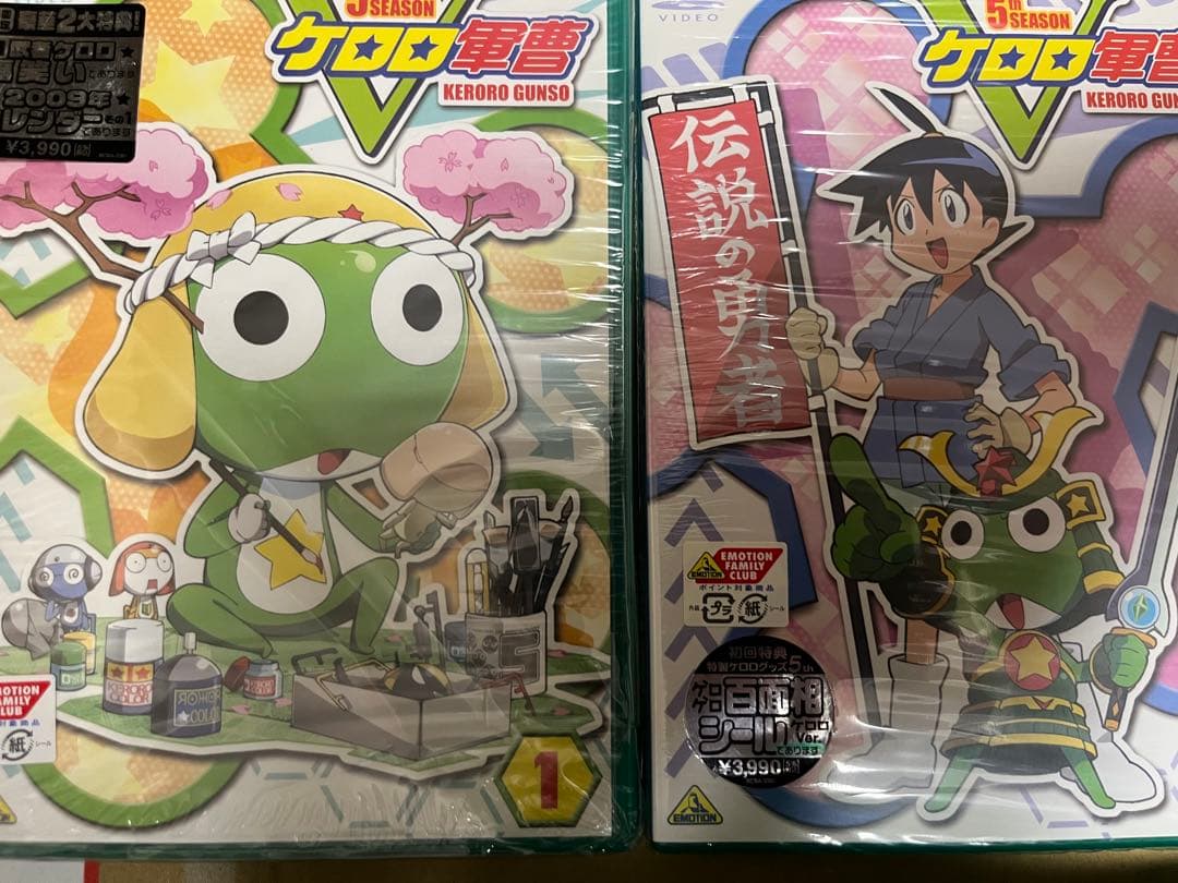 ケロロ軍曹4th.5th 1〜13 巻セット　dvd box付き 全巻