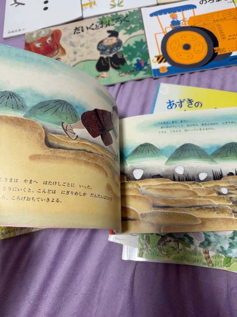 福音館の絵本　160冊セット 年少 年中 年長 ３歳 ４歳 ５歳 ６歳