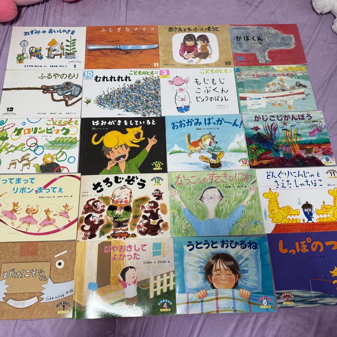 福音館の絵本　160冊セット 年少 年中 年長 ３歳 ４歳 ５歳 ６歳