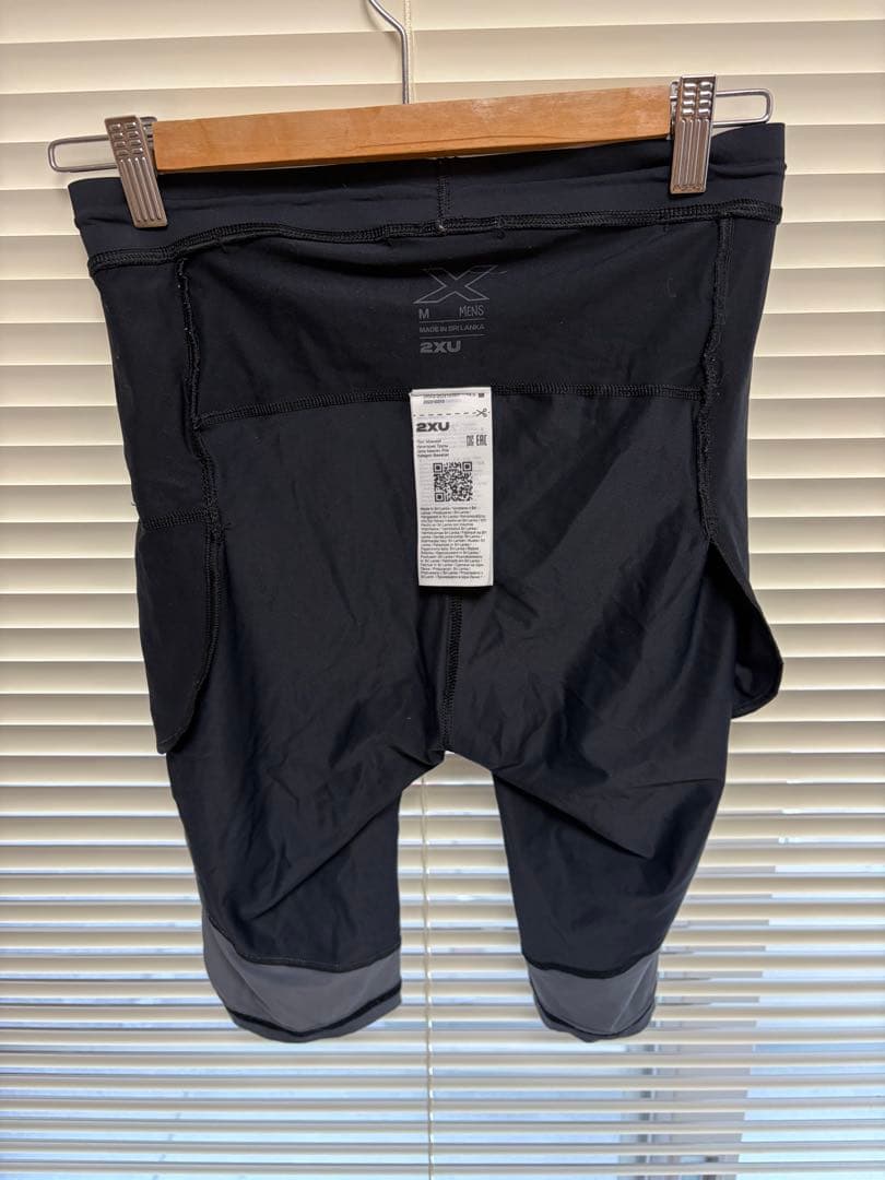 2XU ライトスピード リアクト コンプレッション ショート ショーツ　Mサイズ