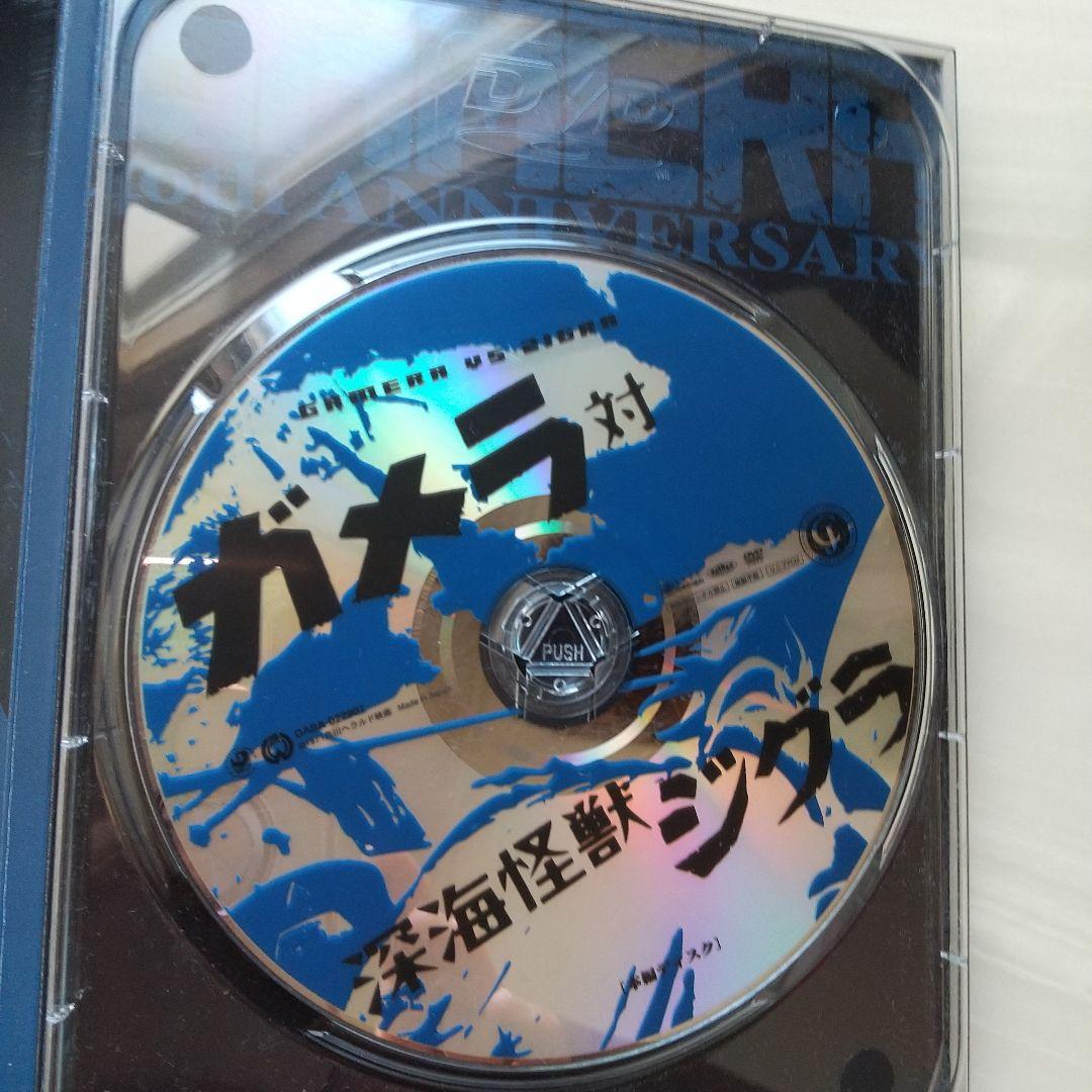 GAMERA　Zplan　anniversary　DVD−box