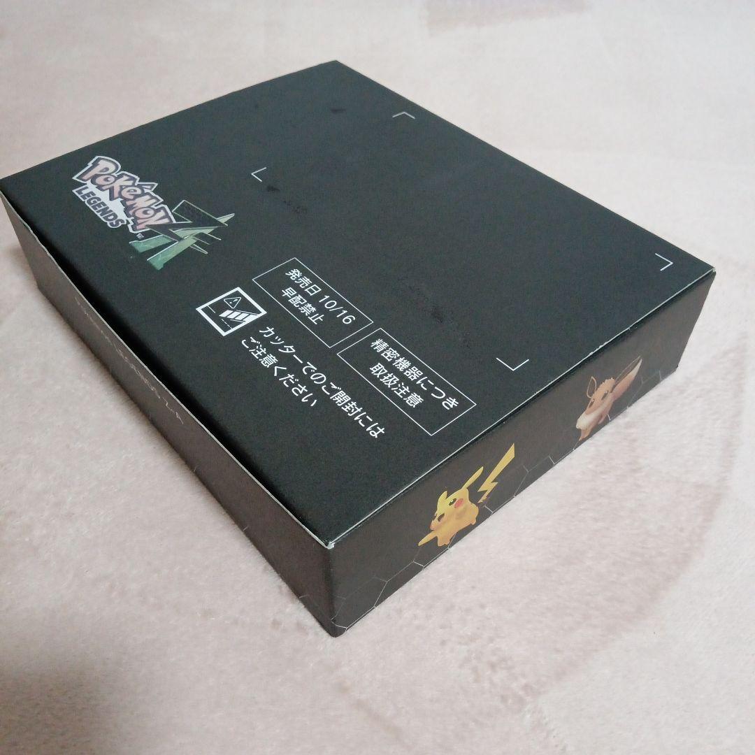 ポケモン レジェンズ za Nintendo Switch 特典付き