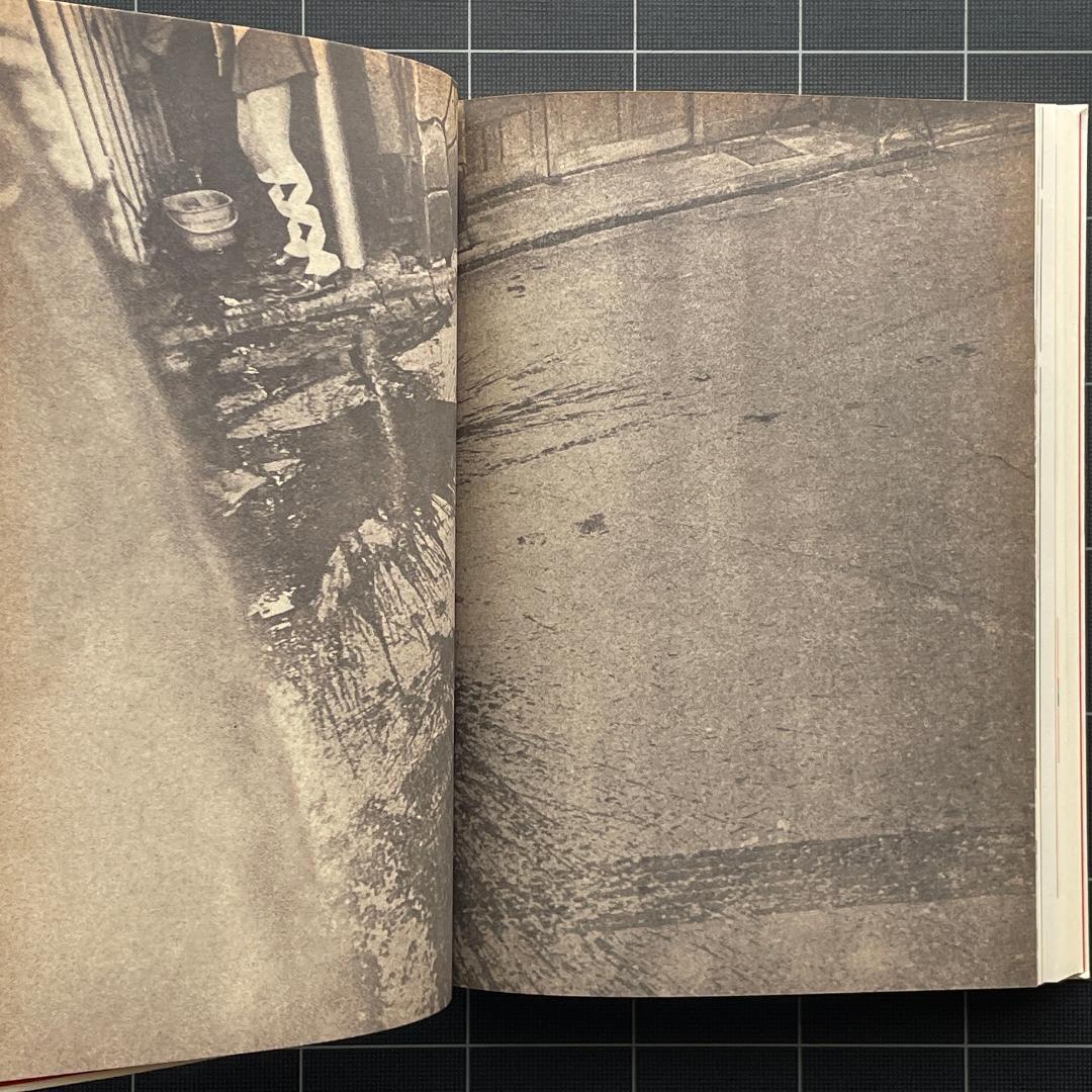 ディズカバー、ディスカバー・ジャパン　遠くへ行きたい