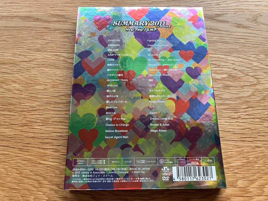 Hey!Say!JUMP/SUMMARY2011 in DOME〈2枚組〉