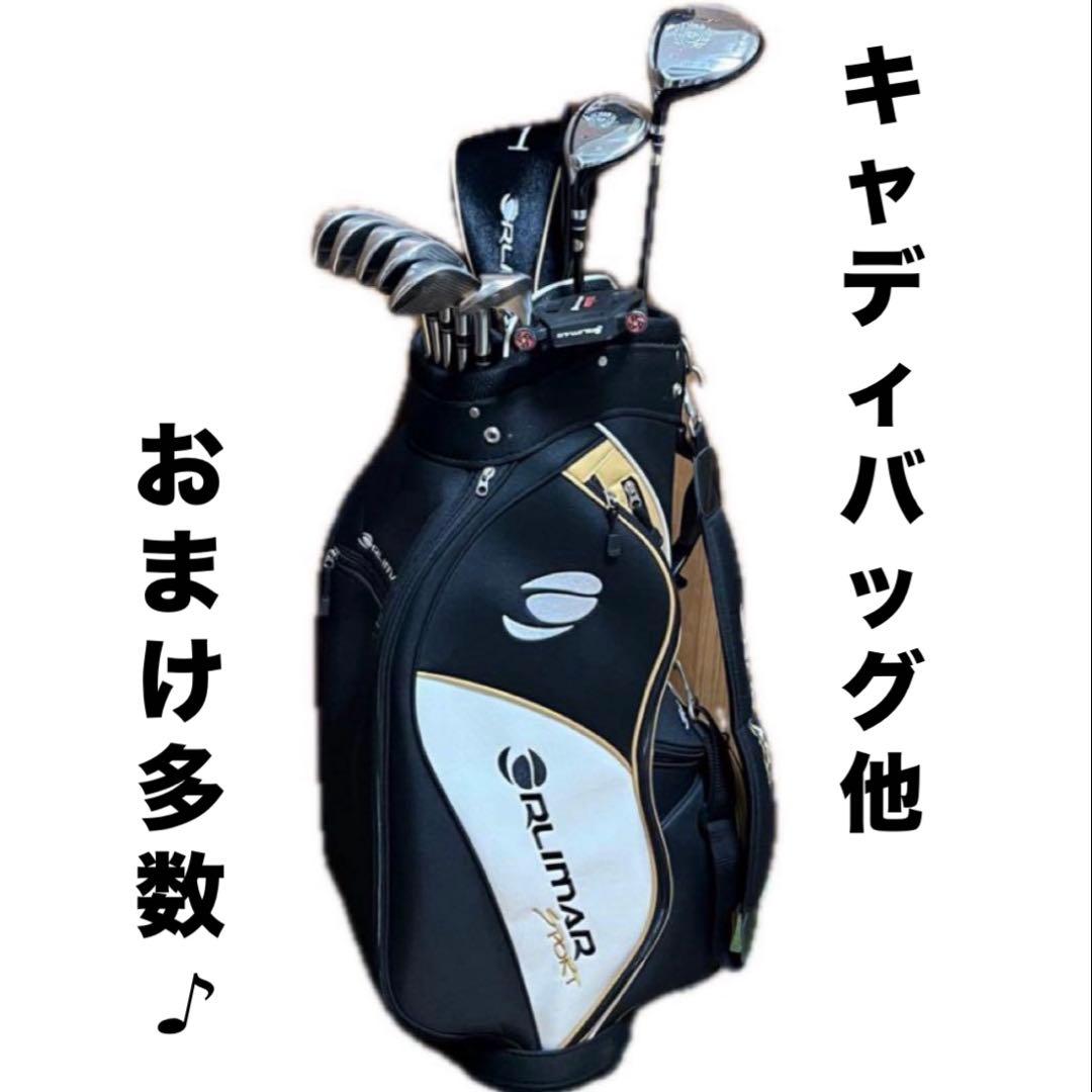 【ORLIMAR】♤レフティ♤ゴルフクラブ10本 フルセット キャディバッグ 男