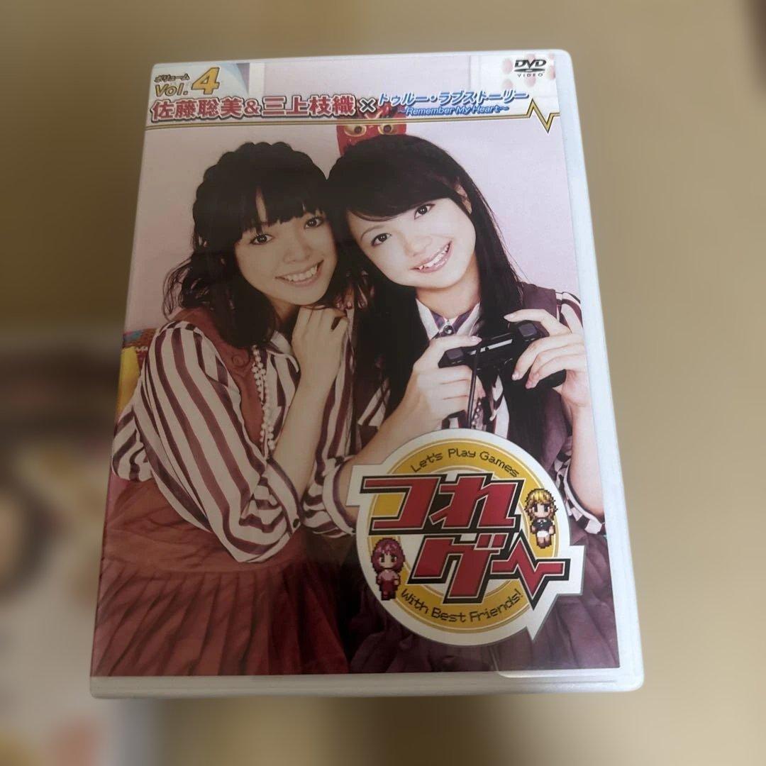 つれゲー　DVD vol.1,3,4,5,10.11.18 7タイトルセット