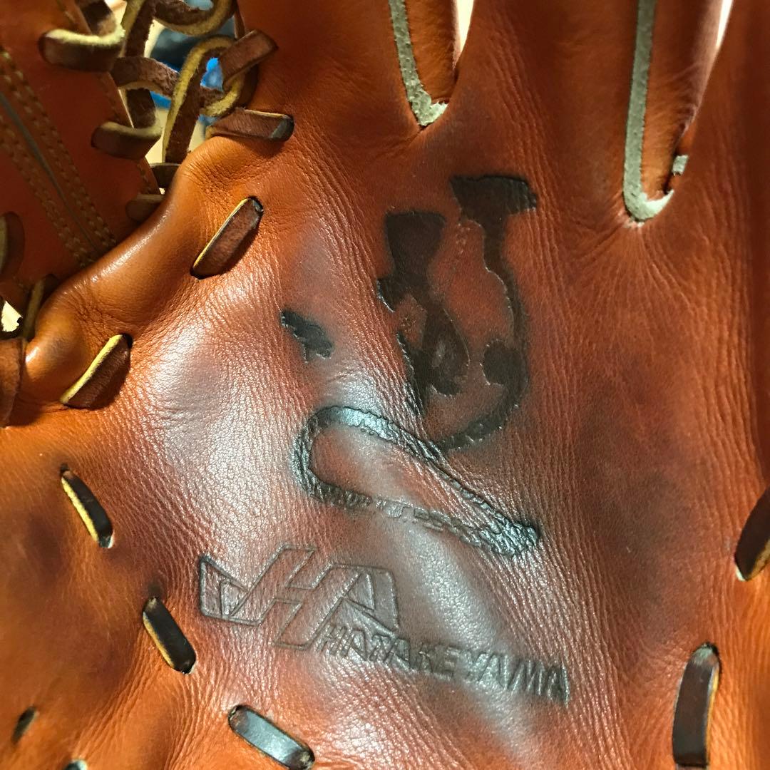 ハタケヤマ　野球グローブ硬式外野手用　最高級シリーズax-007