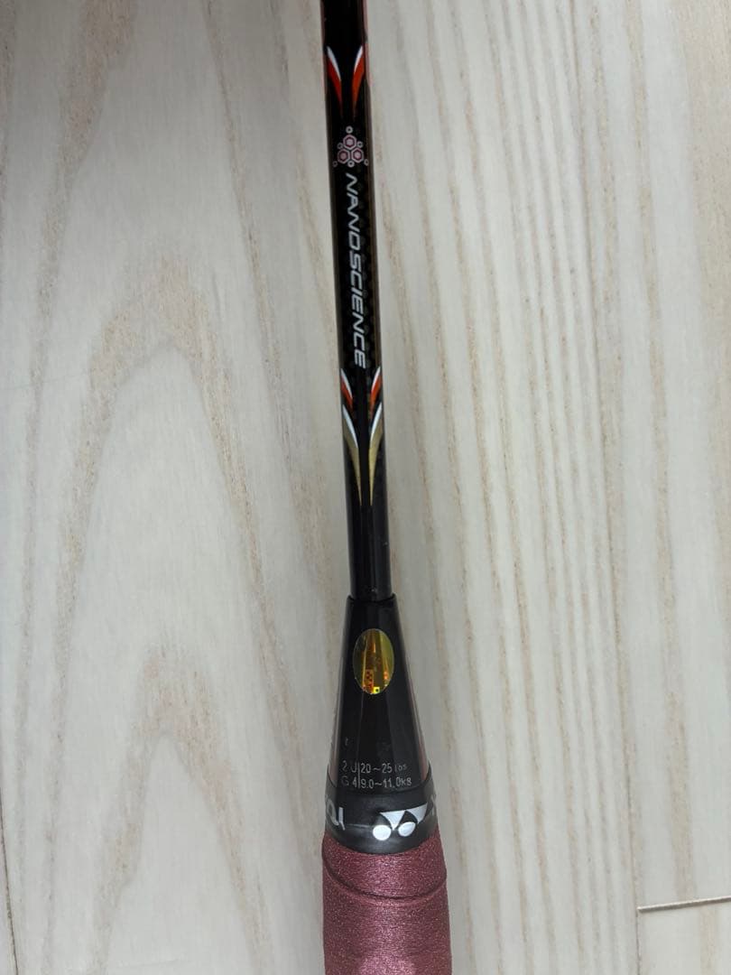 【美品】ヨネックス　ナノスピード9900