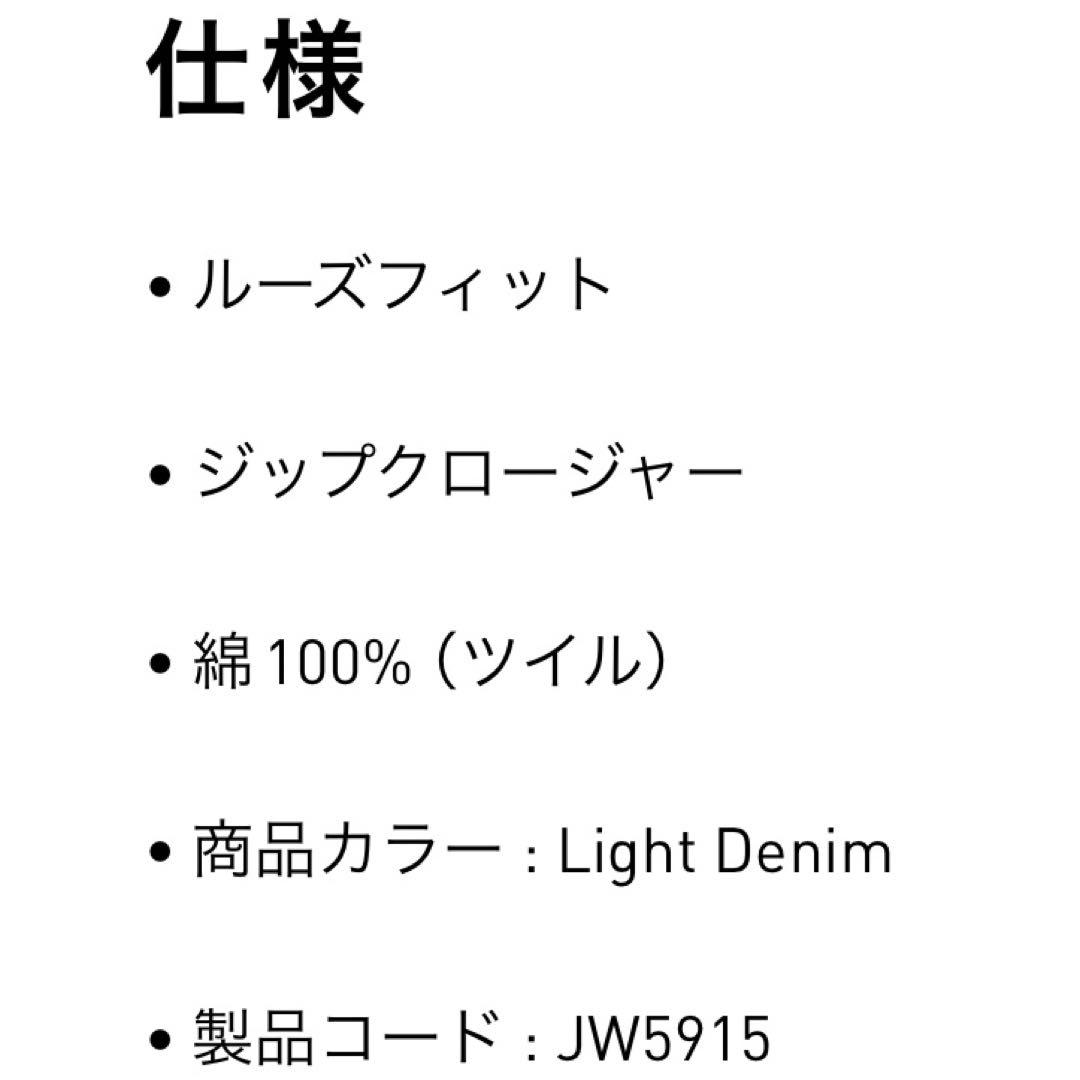 新品2XL⭐️adidasアディカラー ルーズデニムブラック ウォッシュジャケット
