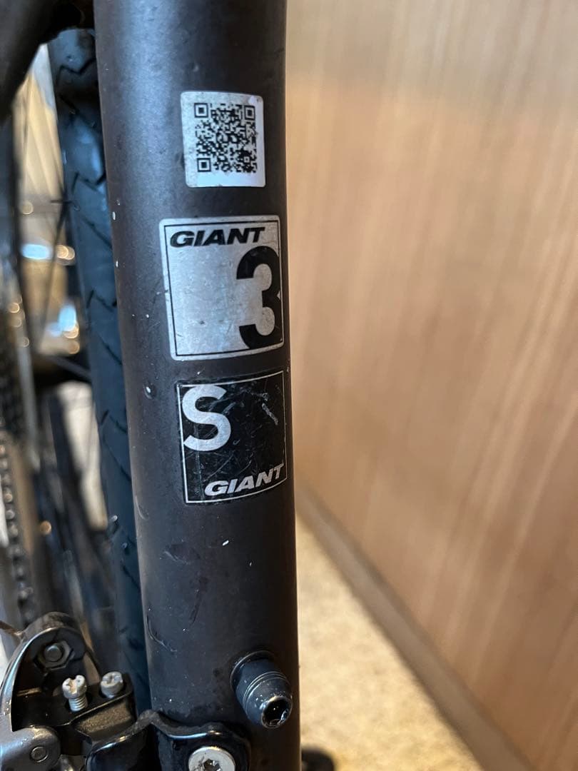 【缶コーヒー】GIANT ANYROAD 3 ロードバイク Sサイズ