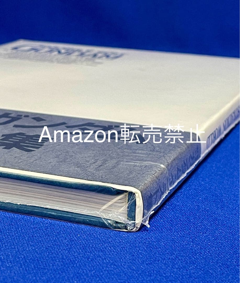 ★機動戦士ガンダム　イラストレーション ワールド　1991 イラスト集　資料集