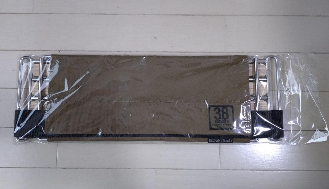 A38grate ウッドテーブルとロストルとケースが組み合わされた多機能テーブル