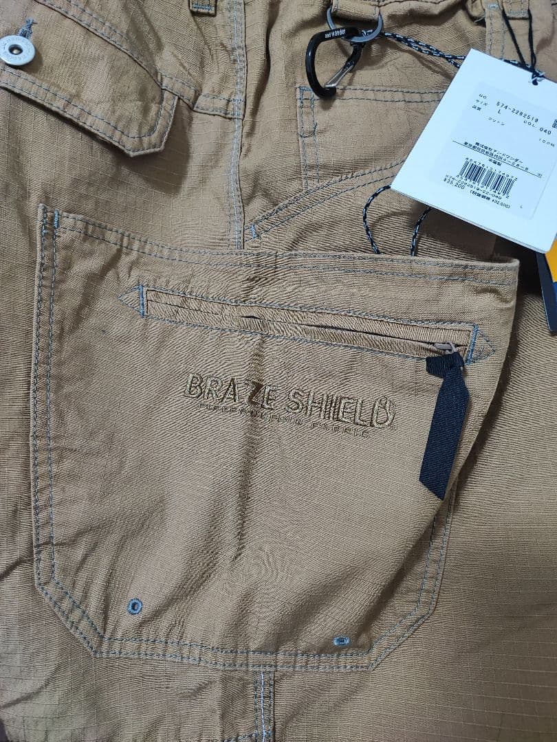 新品半額以下 GRIP SWANY × and wander コラボパンツ