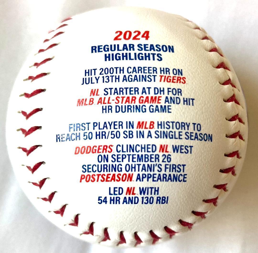 【海外限定】大谷翔平 2024 MVP記念ボール LAドジャース MLB公式