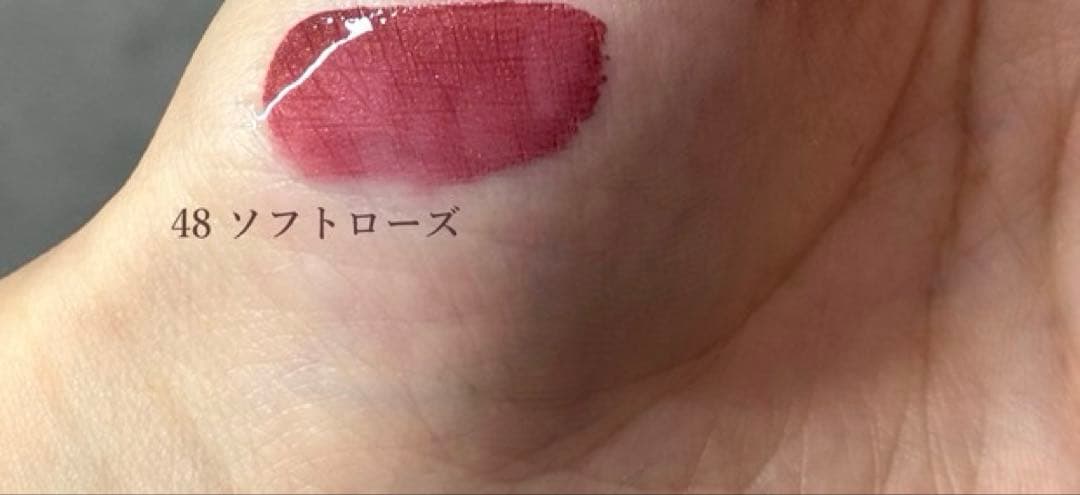 シャネル CHANEL ルルージュデュオウルトラトゥニュ48 リップソフトローズ