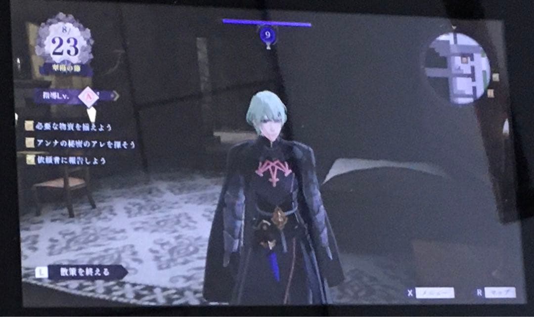 【ソフト付き】ファイアーエムブレム風花雪月フォドラコレクション　特典トレカ付