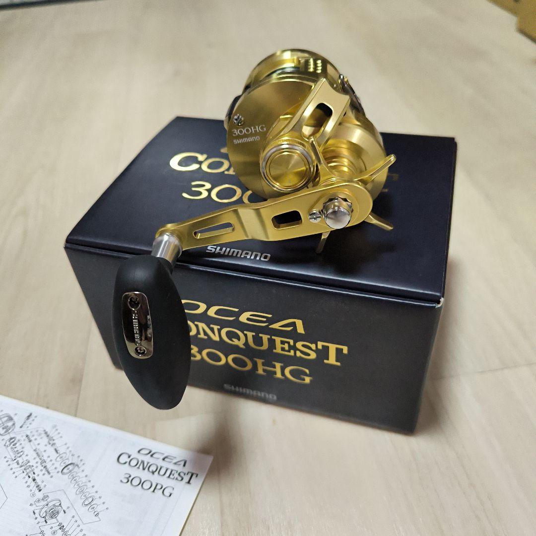 リール SHIMANO OCEA CONQUEST 300HG