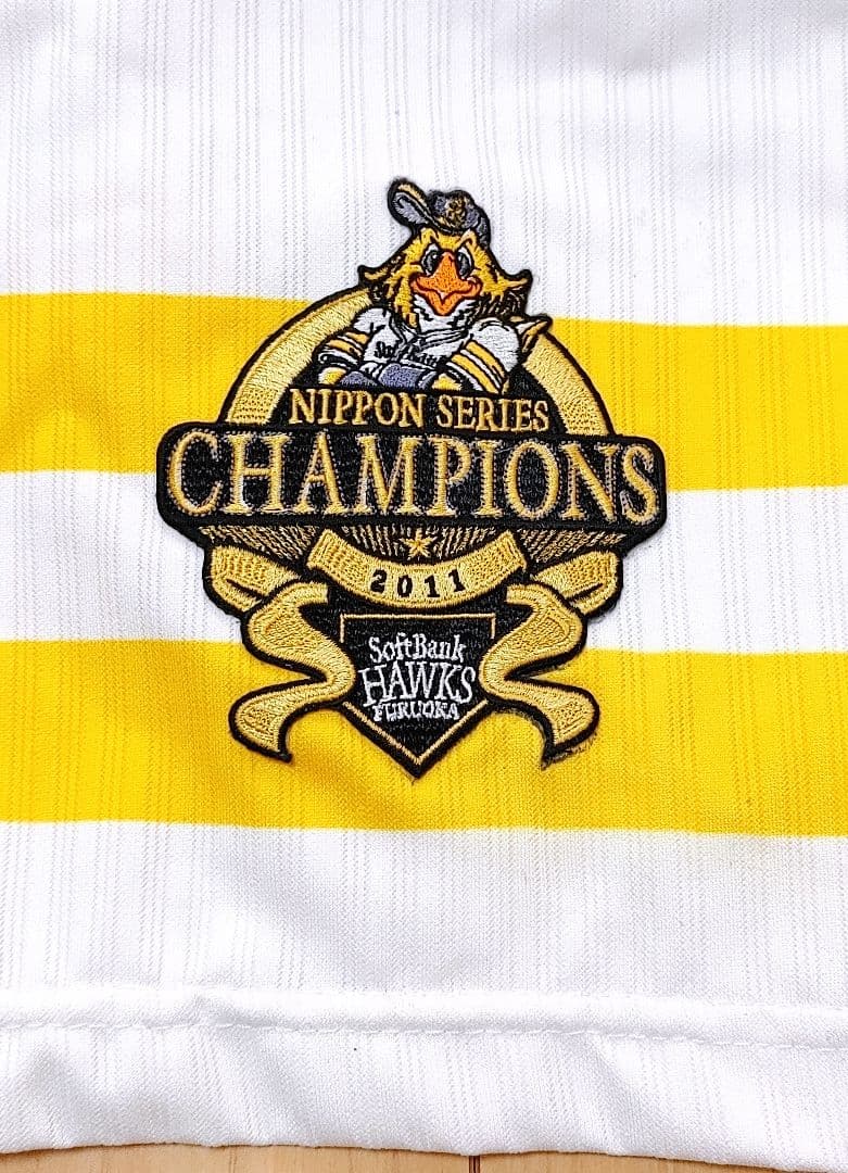 直筆サイン◆ソフトバンクホークス　内川　ミズノ　ハイグレード　ユニフォーム　O寸