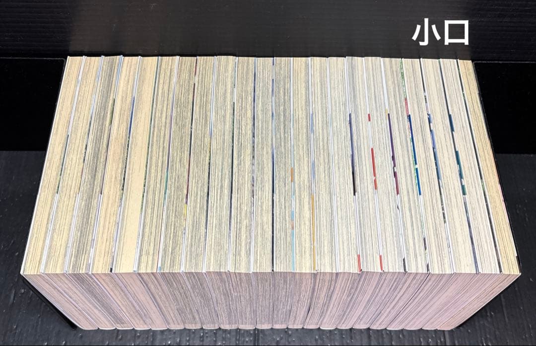 ヤマノススメ 1-21巻 コミックアンソロジー