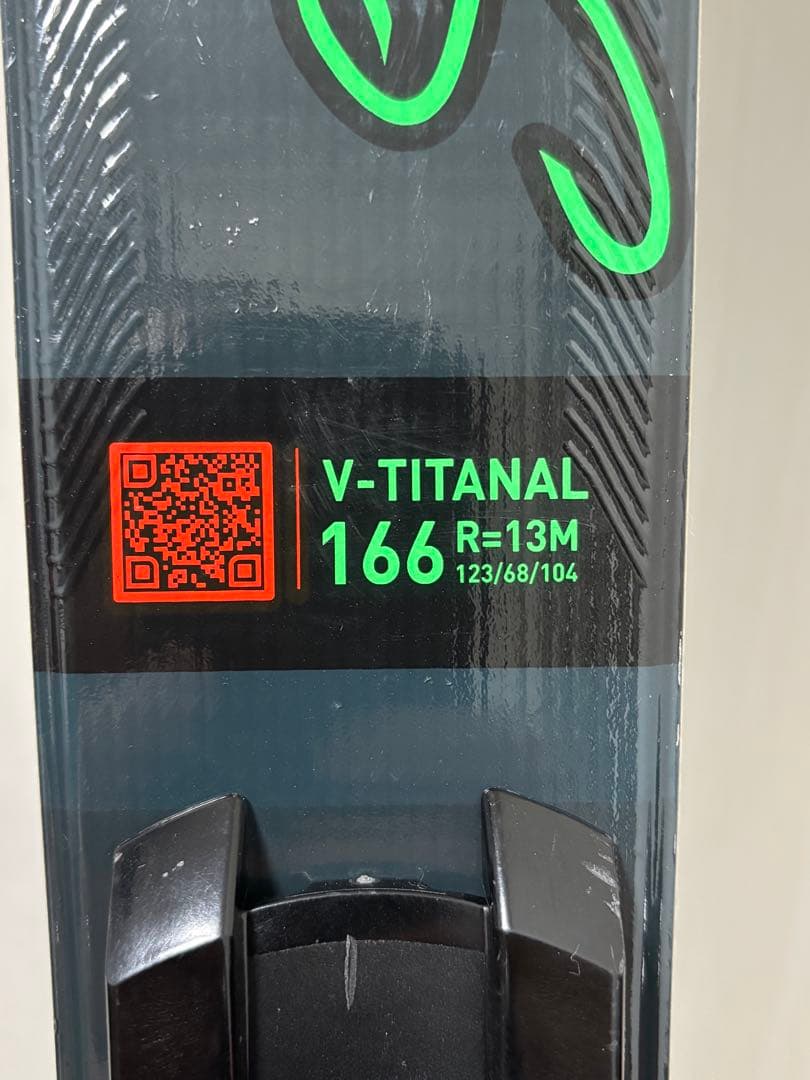 ROSSIGNOL Ski Super VIRAGE Ⅷ TECH 166