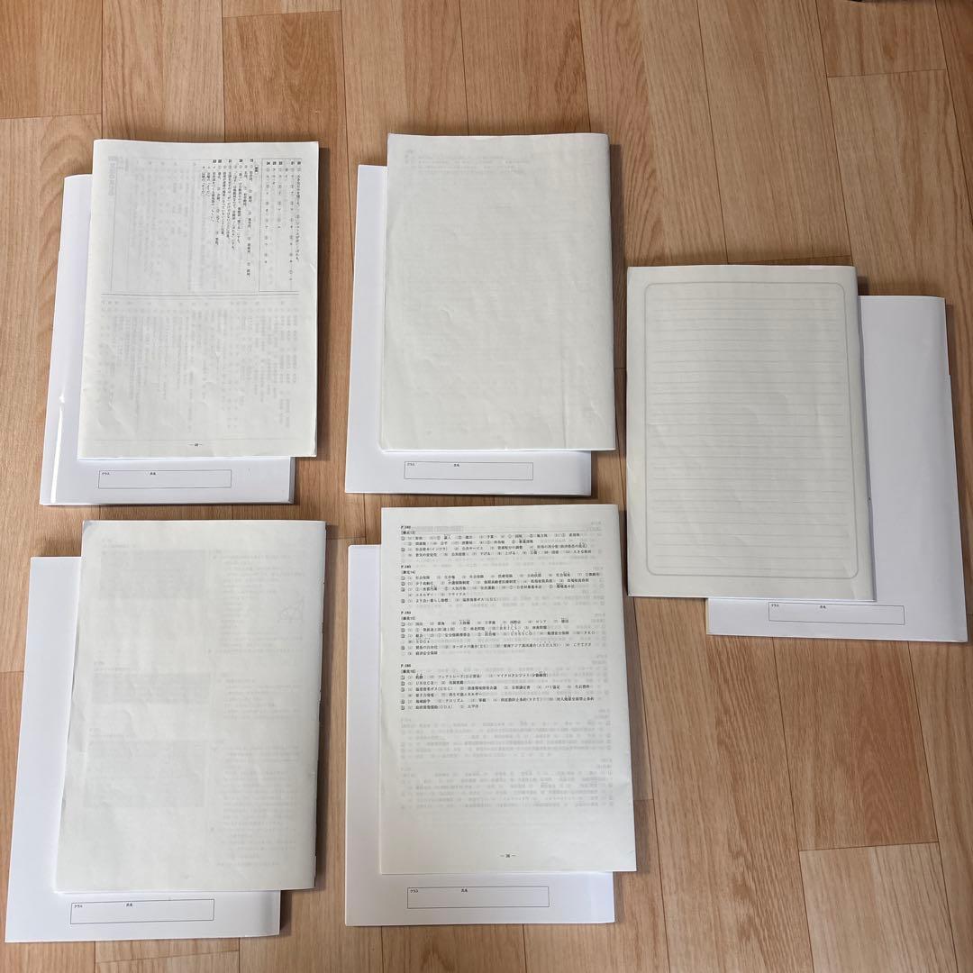 keyワーク3年　本体+定期テスト対策　10冊セット