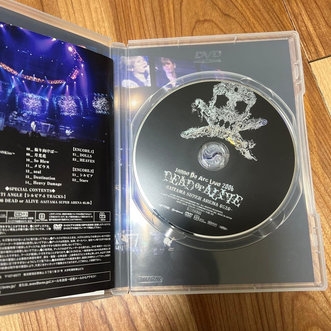 JanneDaArc/AcidBlackCherryDVD 6枚組