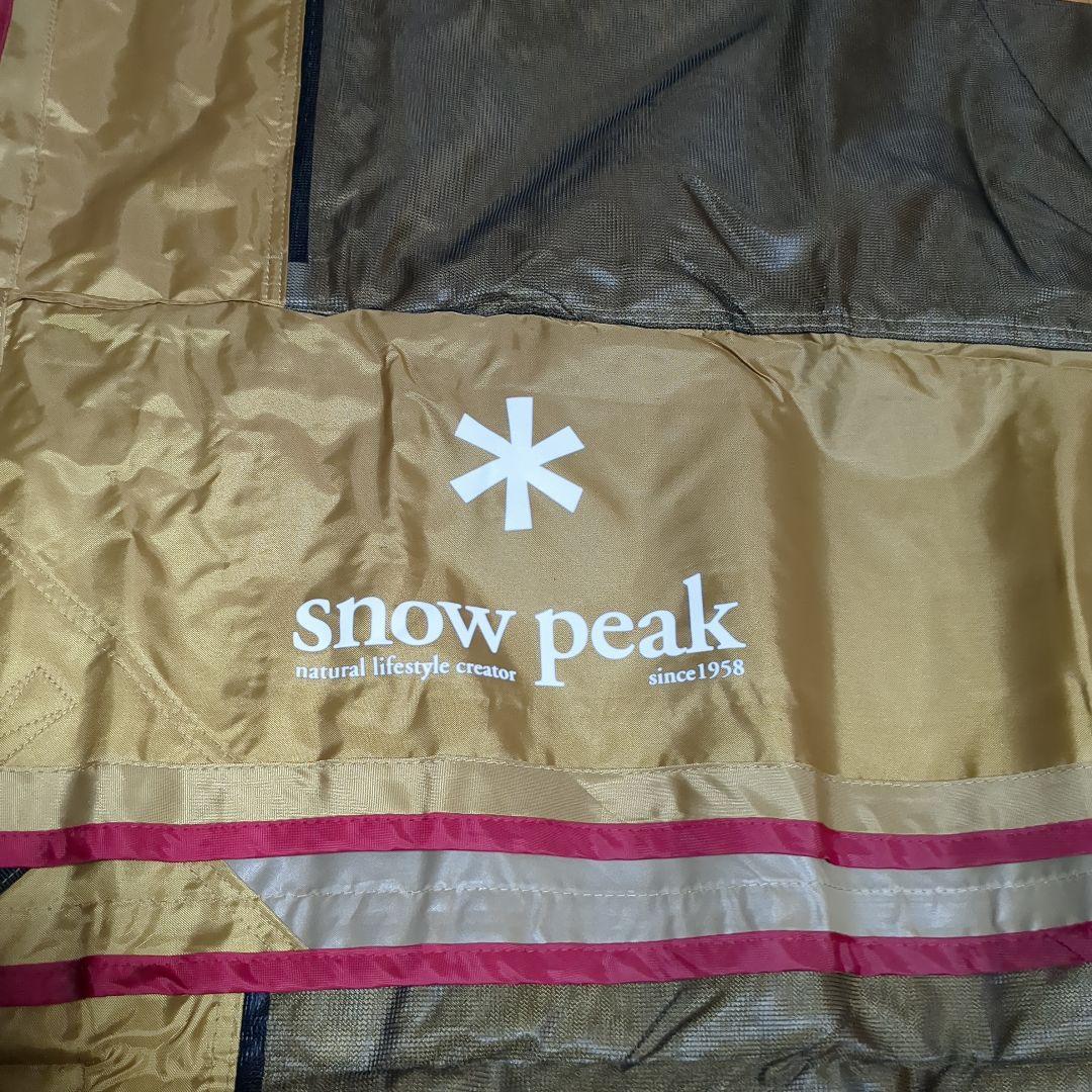  peak TP-642ES エクステンションシールドL　廃盤品