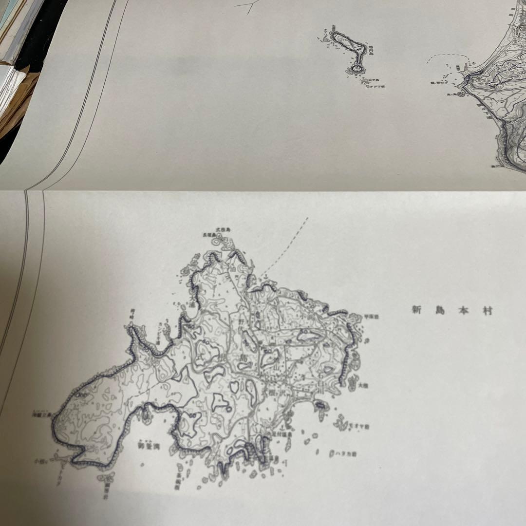 富士箱根伊豆国立公園伊豆七島公園計画再検討[付図 利島・新島・式根島・神津島]