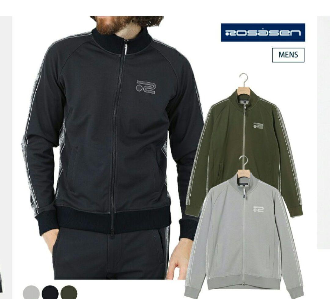 ロサーセン　ジャージ　セットアップ　カーキ