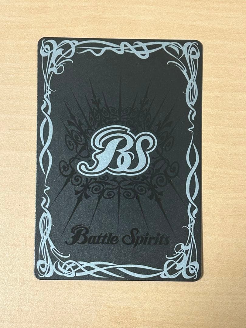 ア*ル様 大天使ミカファール 初期 レリーフ 3枚