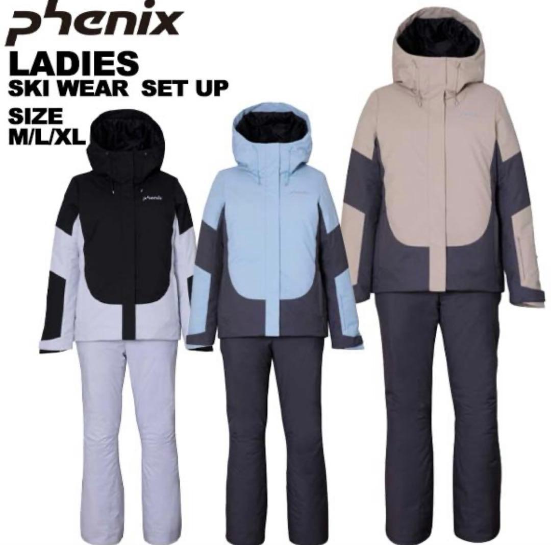 フェニックス PHENIX レディース スキーウェア ウエア上下セットL