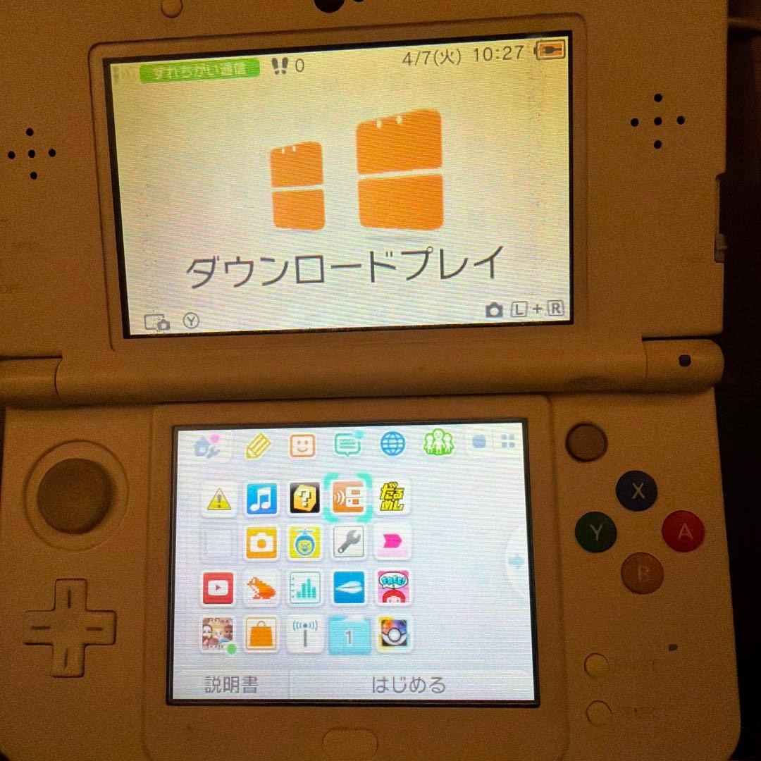 ニンテンドー3DS LL