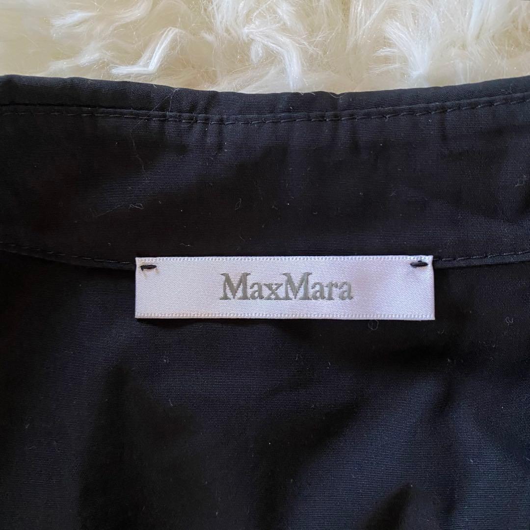 マックスマーラ　白タグ　マキシワンピース　切替　リボン　ロゴボタン　大きいサイズ