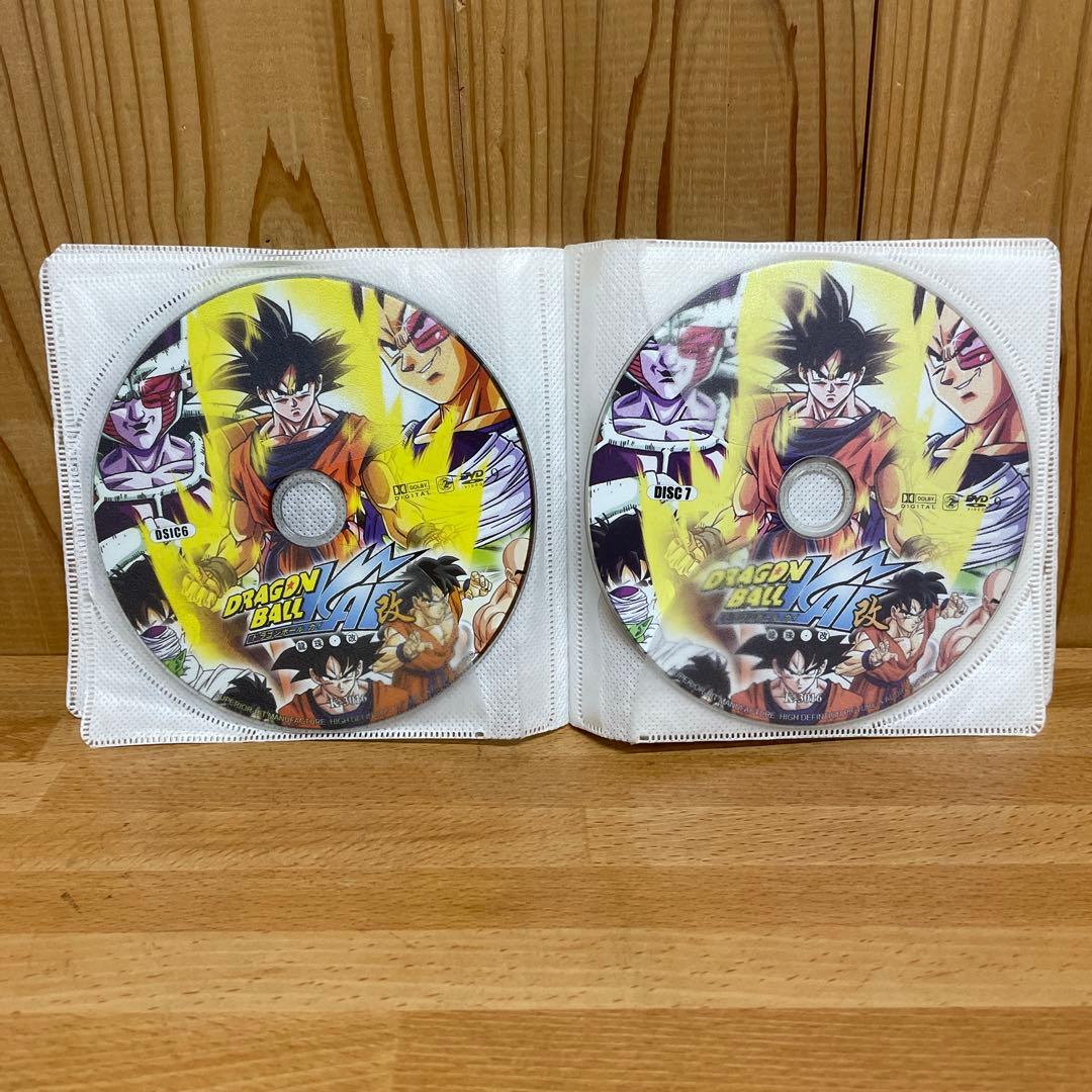 ドラゴンボール改 サイヤ人・フリーザ編 DVD BOX　輸入正規品