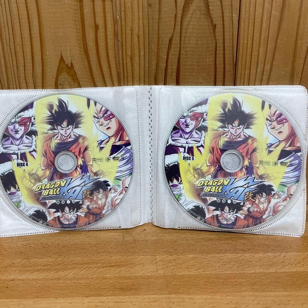 ドラゴンボール改 サイヤ人・フリーザ編 DVD BOX　輸入正規品