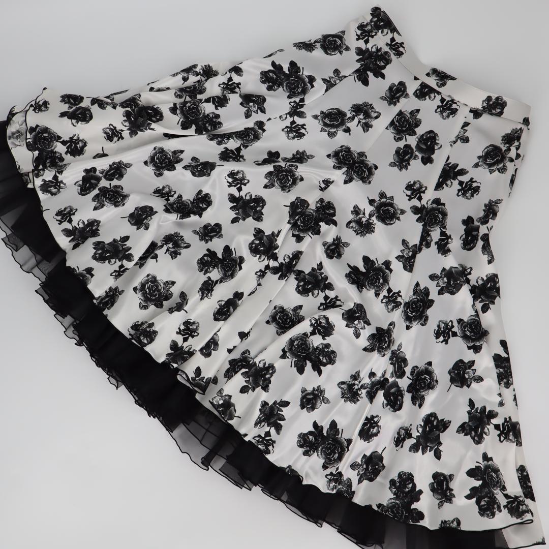 【美品 日本製 社交ダンス衣装】Sanline サンリーヌ ブラウス スカート