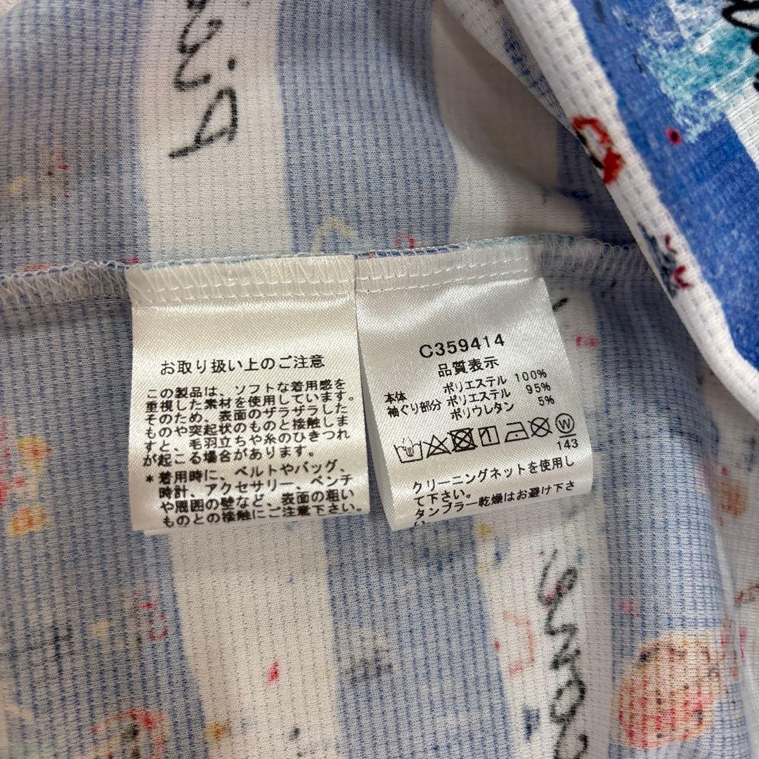 Picone Club ストライプ ノースリーブシャツ Lサイズ