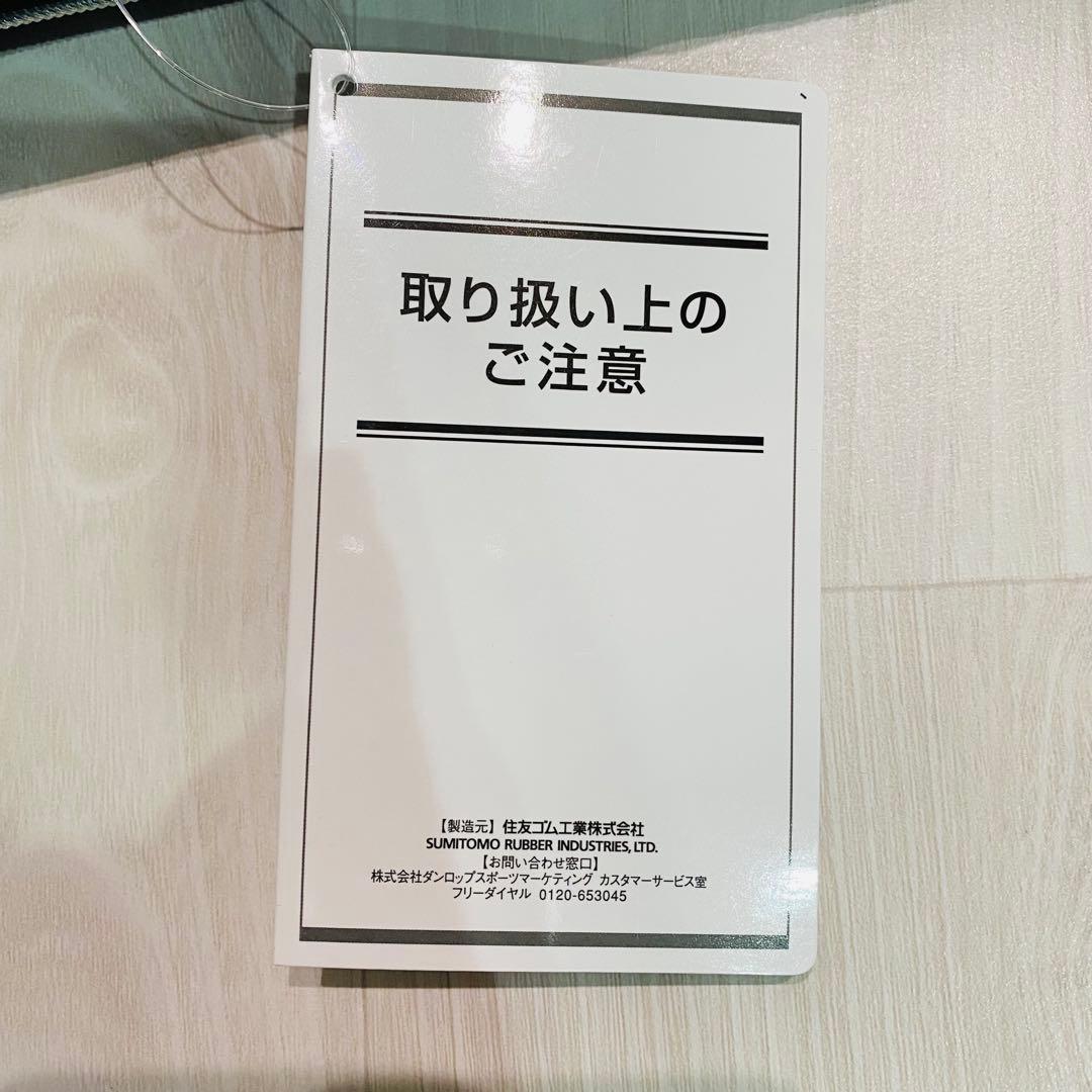 【新品】　XXIO ゼクシオ　ゴルフバッグ　ボストンバッグ　ネイビー