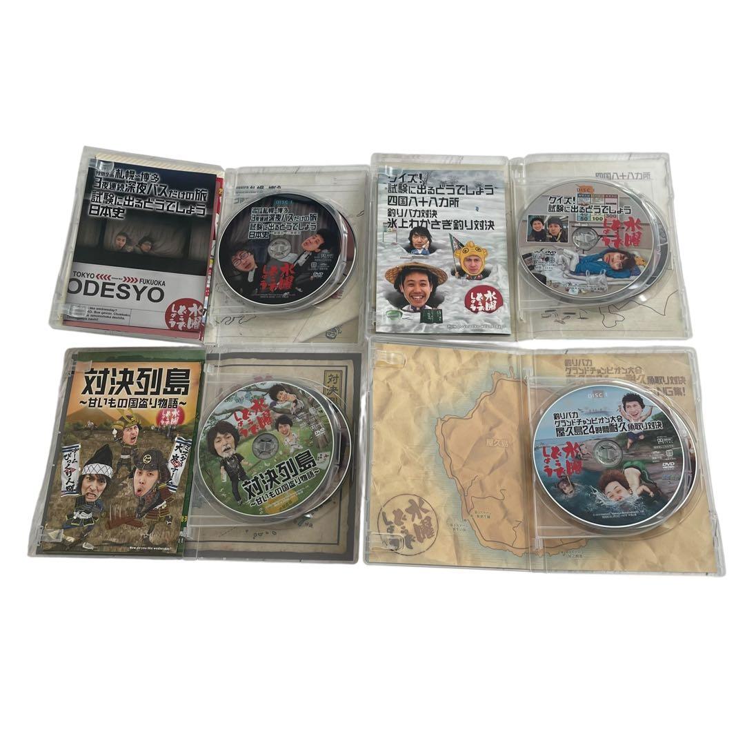 水曜どうでしょうDVD 23枚セット